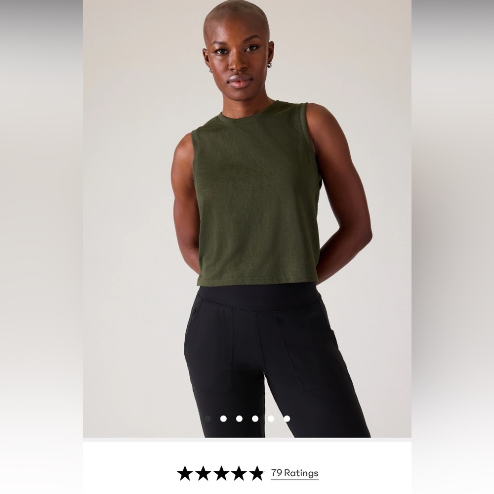 Athleta Breezy Muscle Tank NWT olive